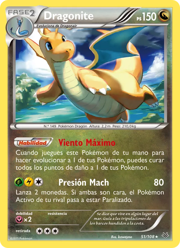 Carta Dragonite de la expansión Cielos Rugientes, número 51/108