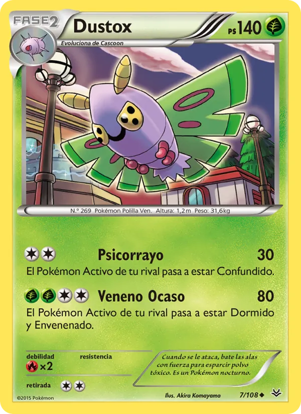 Carta Dustox de la expansión Cielos Rugientes, número 7/108