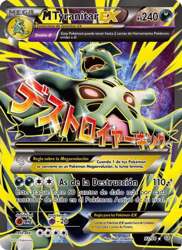 Carta M-Tyranitar EX de la expansión Antiguos Orígenes, número 92/98