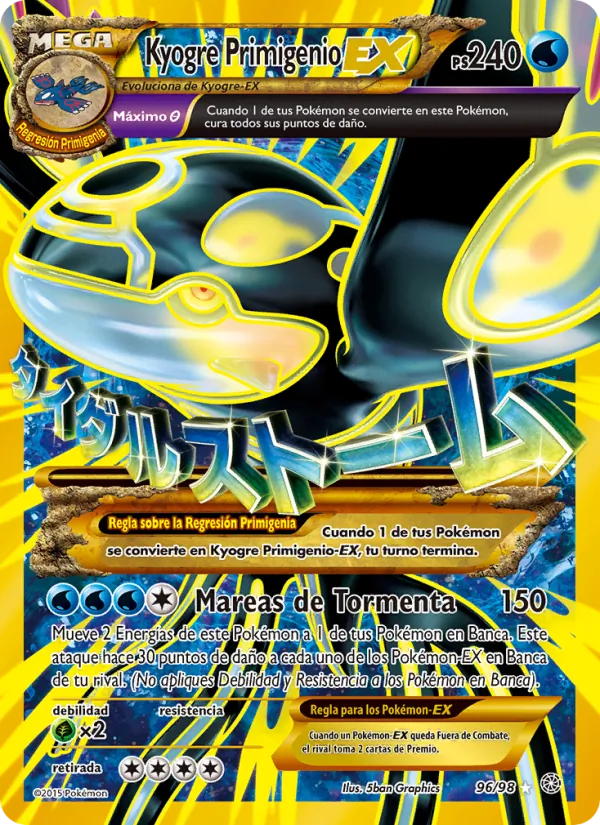 Carta Kyogre Primigenio EX de la expansión Antiguos Orígenes, número 96/98