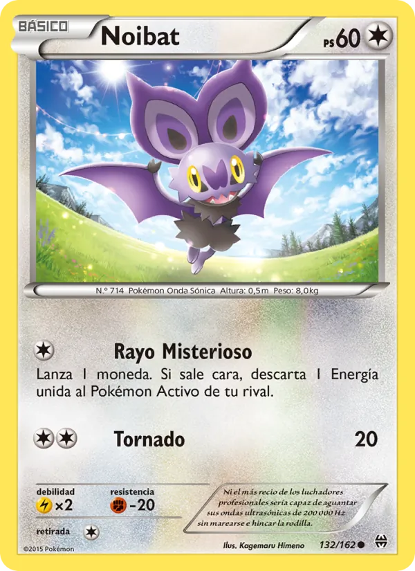 Carta Noibat de la expansión Turbo Impulso, número 132/162