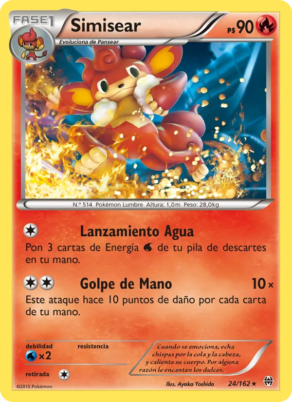 Carta Simisear de la expansión Turbo Impulso, número 24/162