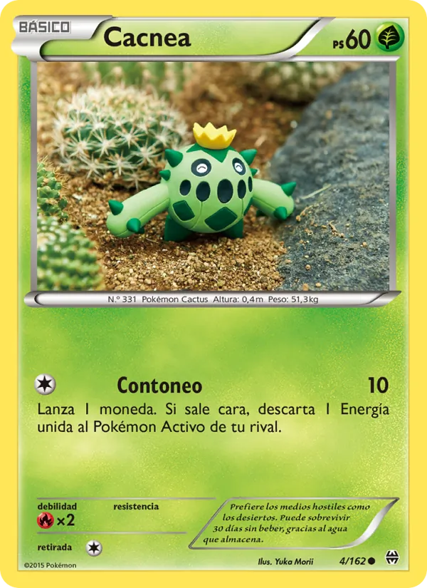 Carta Cacnea de la expansión Turbo Impulso, número 4/162