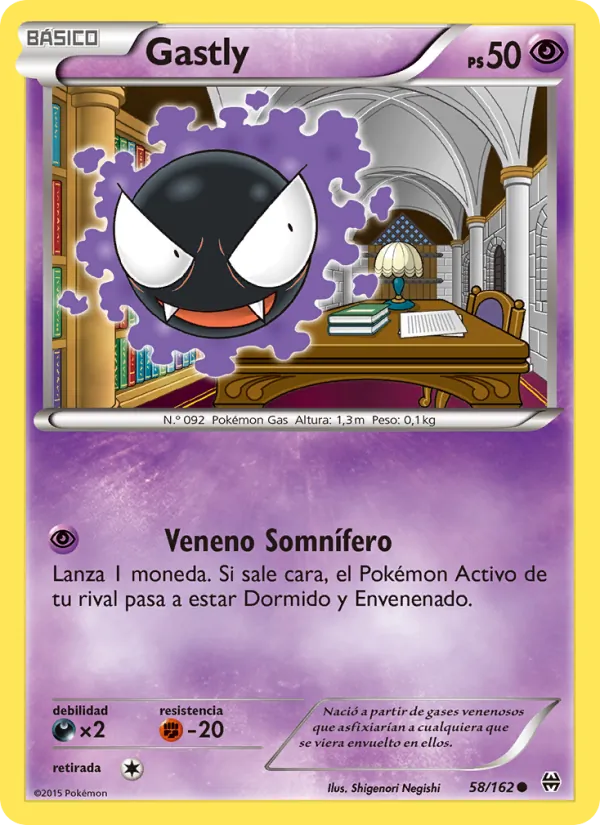 Carta Gastly de la expansión Turbo Impulso, número 58/162
