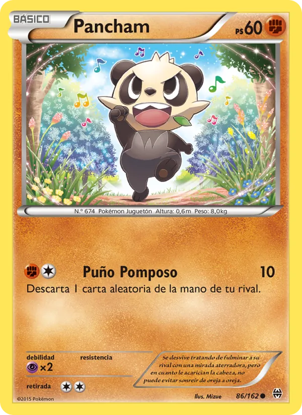 Carta Pancham de la expansión Turbo Impulso, número 86/162
