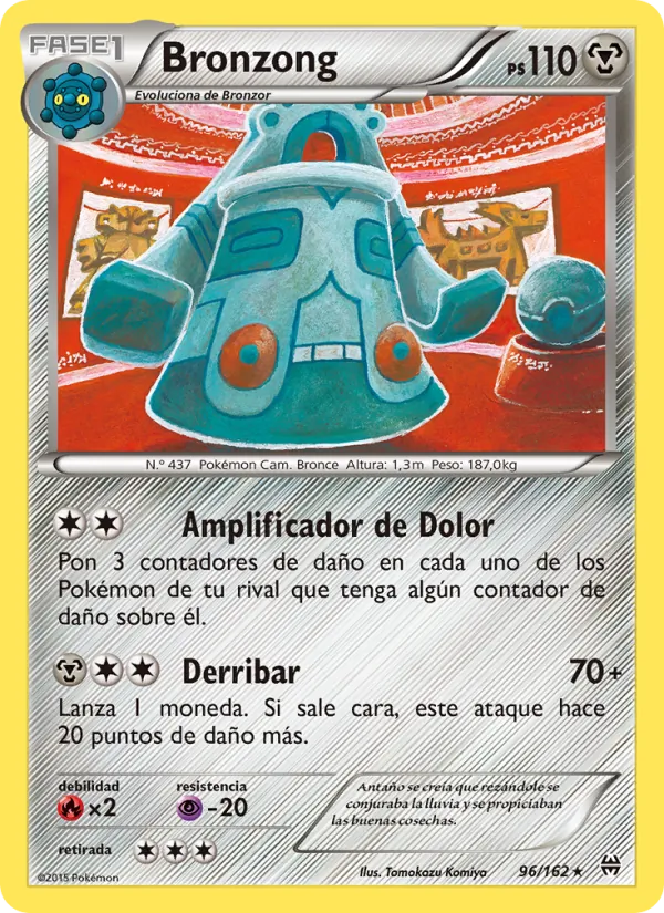 Carta Bronzong de la expansión Turbo Impulso, número 96/162