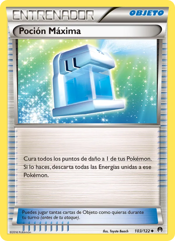 Carta Poción Máxima de la expansión TURBOLímite, número 103/122