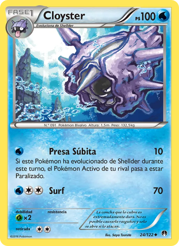 Carta Cloyster de la expansión TURBOLímite, número 24/122