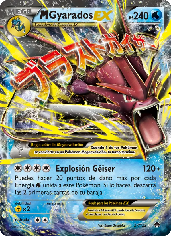 Carta M-Gyarados EX de la expansión TURBOLímite, número 27/122