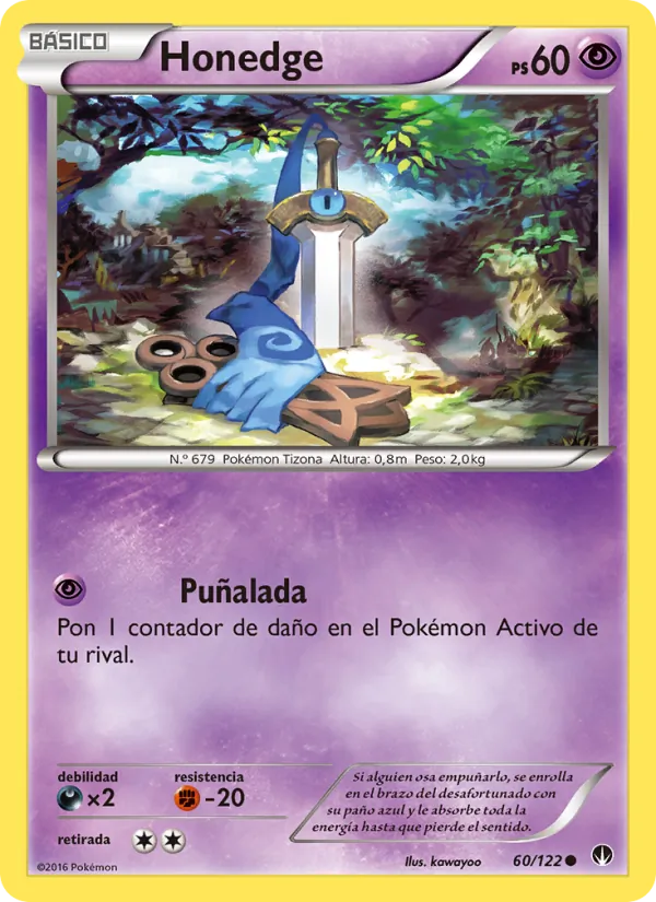 Carta Honedge de la expansión TURBOLímite, número 60/122