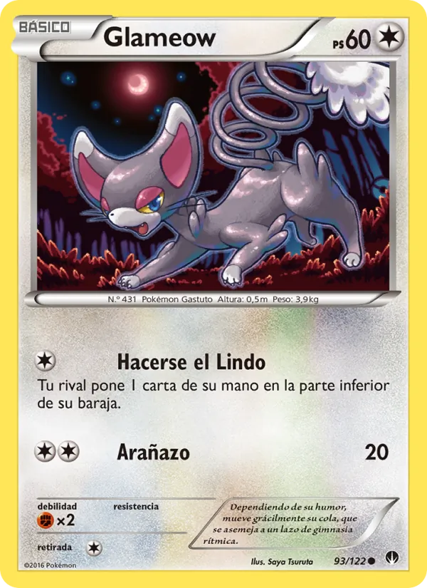 Carta Glameow de la expansión TURBOLímite, número 93/122