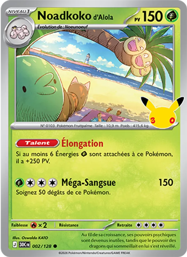 Carte Noadkoko d'Alola de l'extension 30ᵉ Anniversaire, numéro 002/128
