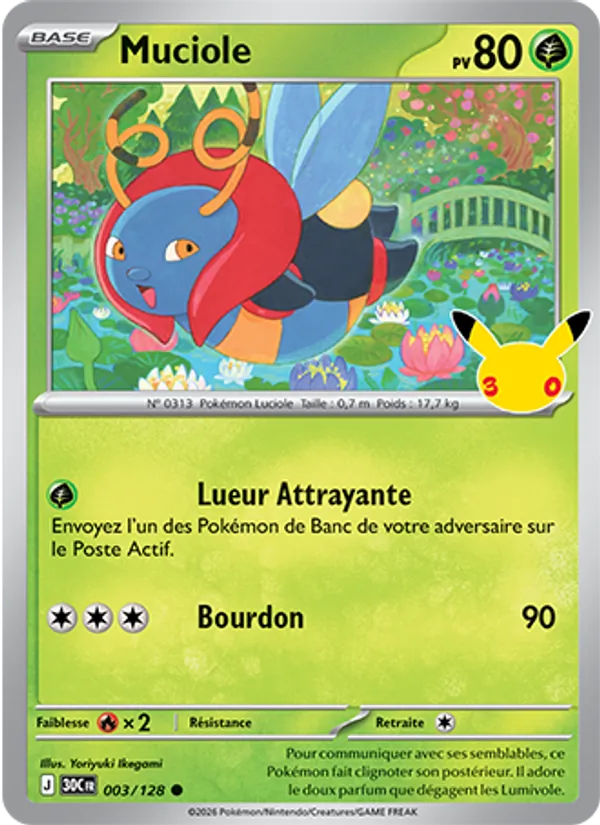 Carte Muciole de l'extension 30ᵉ Anniversaire, numéro 003/128