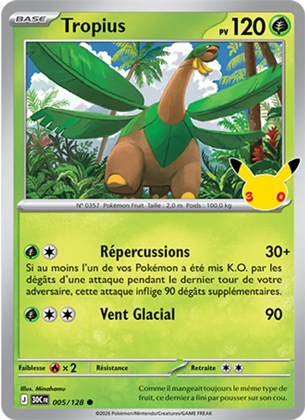Carte Tropius de l'extension 30ᵉ Anniversaire, numéro 005/128