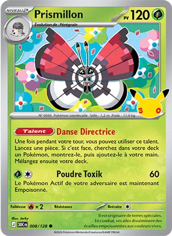 Carte Prismillon de l'extension 30ᵉ Anniversaire, numéro 008/128