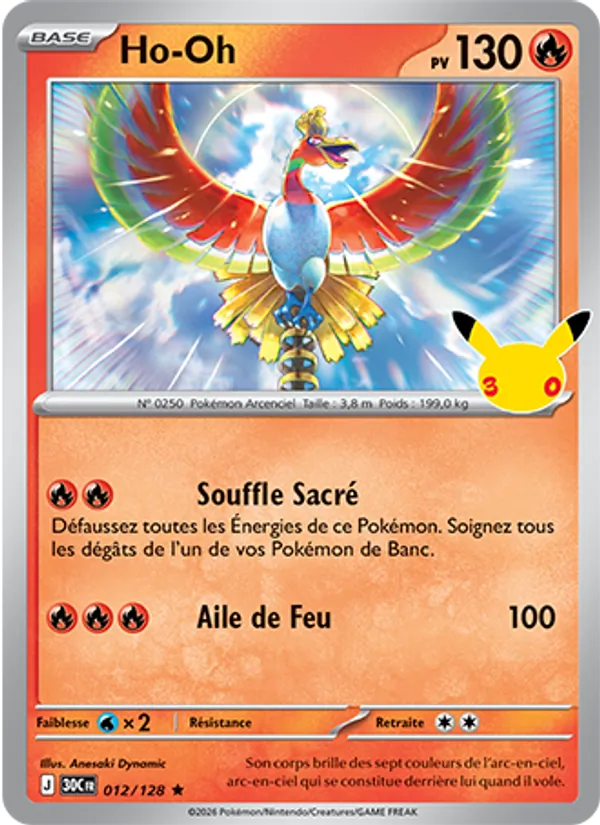 Carte Ho-Oh de l'extension 30ᵉ Anniversaire, numéro 012/128