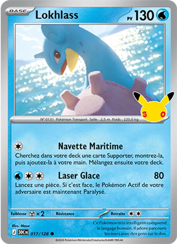 Carte Lokhlass de l'extension 30ᵉ Anniversaire, numéro 017/128