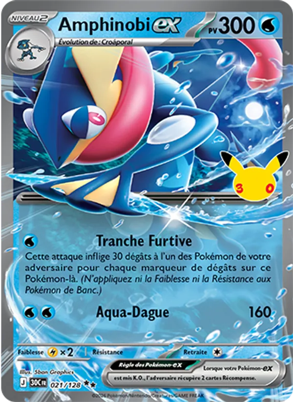Carte Amphinobi-ex de l'extension 30ᵉ Anniversaire, numéro 021/128