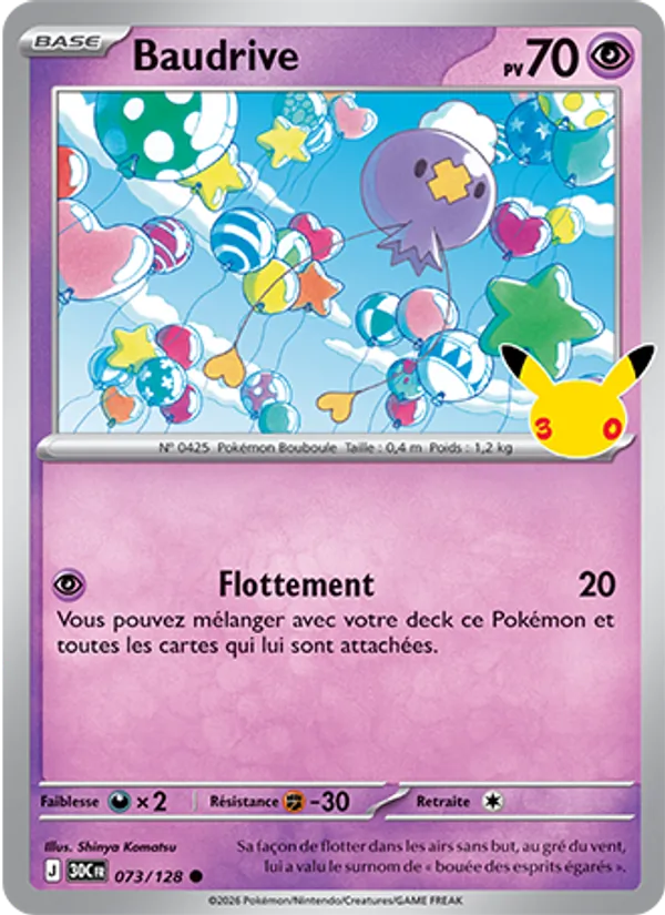Carte Baudrive de l'extension 30ᵉ Anniversaire, numéro 073/128