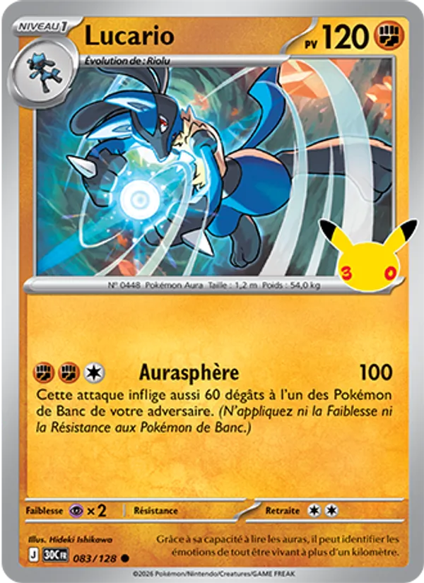 Carte Lucario de l'extension 30ᵉ Anniversaire, numéro 083/128
