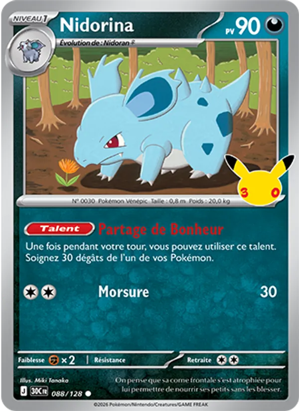 Carte Nidorina de l'extension 30ᵉ Anniversaire, numéro 088/128