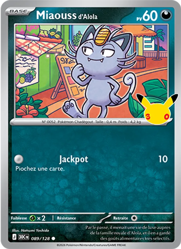Carte Miaouss d'Alola de l'extension 30ᵉ Anniversaire, numéro 089/128