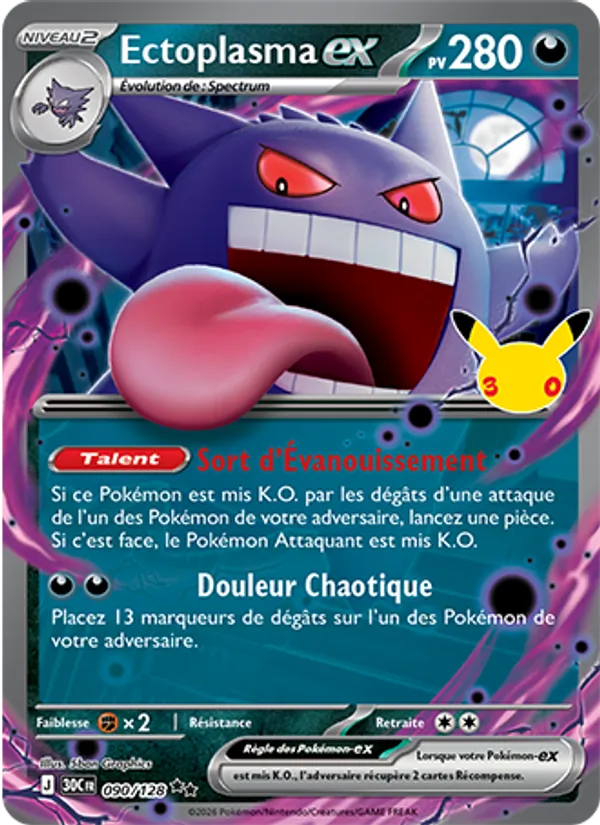 Carte Ectoplasma-ex de l'extension 30ᵉ Anniversaire, numéro 090/128