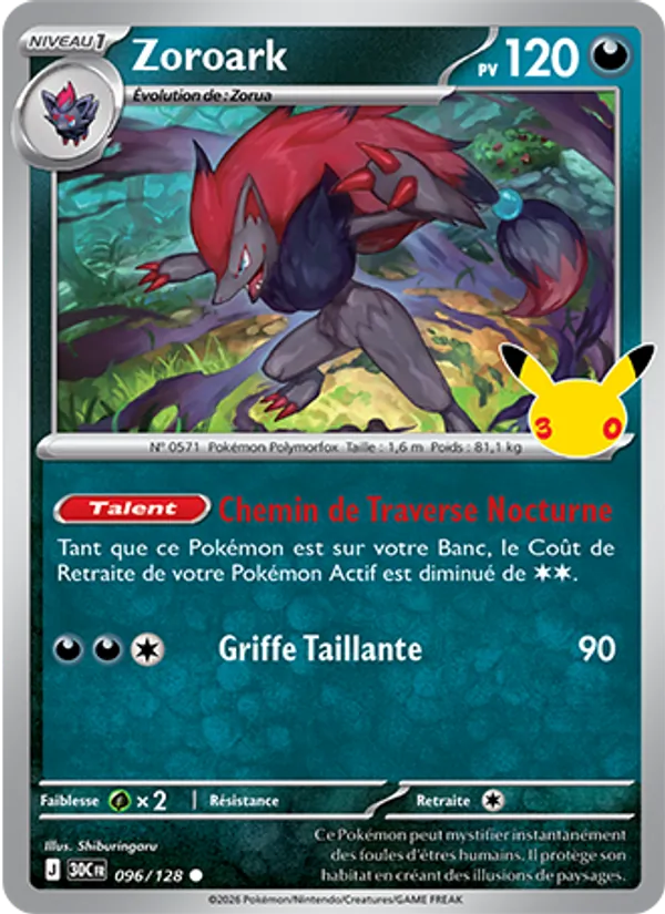 Carte Zoroark de l'extension 30ᵉ Anniversaire, numéro 096/128