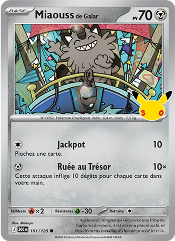Carte Miaouss de Galar de l'extension 30ᵉ Anniversaire, numéro 101/128