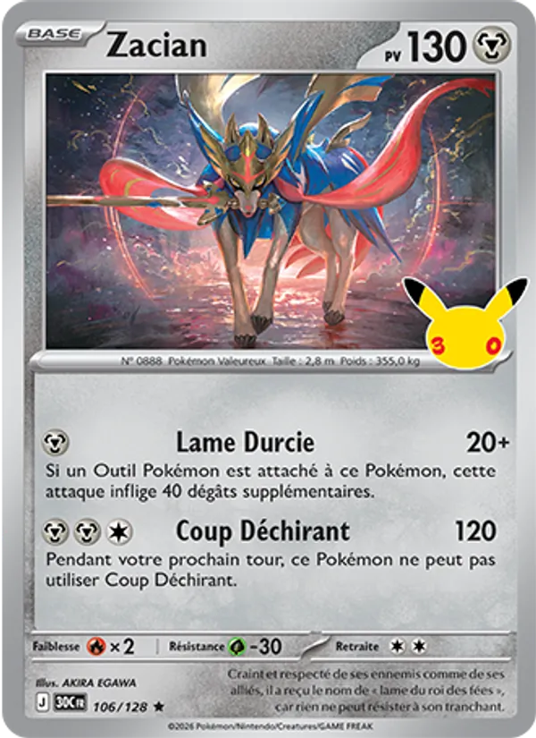 Carte Zacian de l'extension 30ᵉ Anniversaire, numéro 106/128