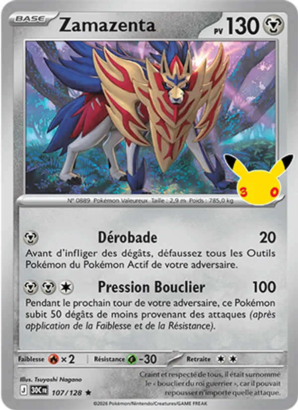 Carte Zamazenta de l'extension 30ᵉ Anniversaire, numéro 107/128