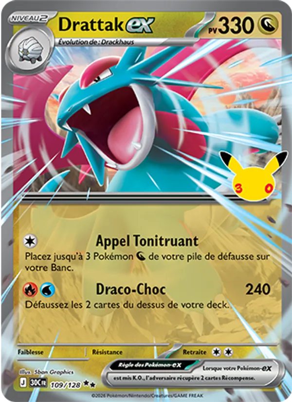Carte Drattak-ex de l'extension 30ᵉ Anniversaire, numéro 109/128