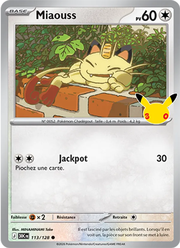 Carte Miaouss de l'extension 30ᵉ Anniversaire, numéro 113/128