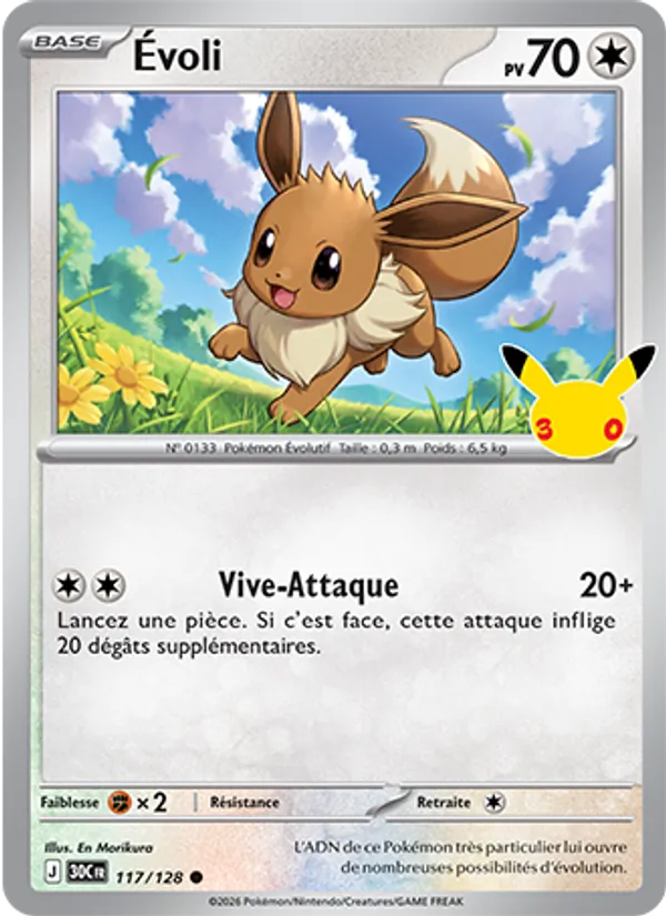 Carte Évoli de l'extension 30ᵉ Anniversaire, numéro 117/128