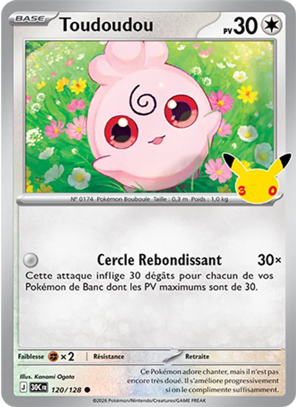 Carte Toudoudou de l'extension 30ᵉ Anniversaire, numéro 120/128