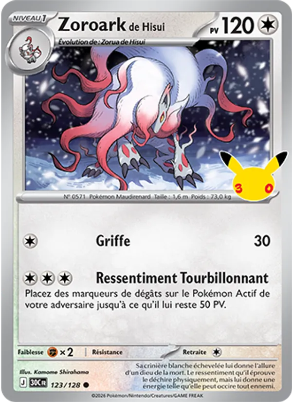 Carte Zoroark de Hisui de l'extension 30ᵉ Anniversaire, numéro 123/128