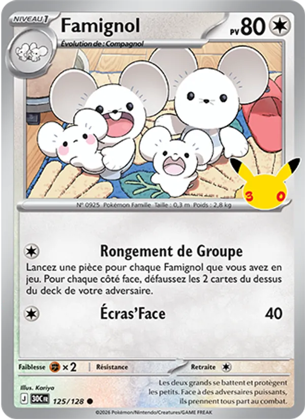 Carte Famignol de l'extension 30ᵉ Anniversaire, numéro 125/128