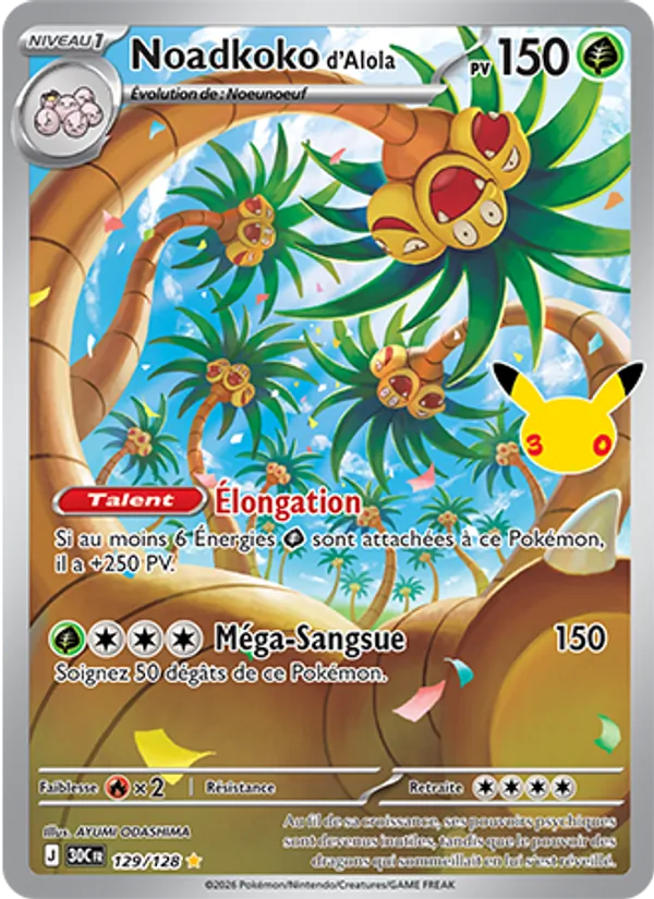 Carte Noadkoko d'Alola de l'extension 30ᵉ Anniversaire, numéro 129/128