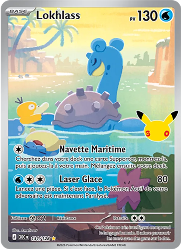 Carte Lokhlass de l'extension 30ᵉ Anniversaire, numéro 131/128