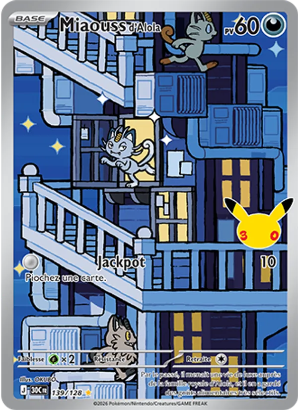 Carte Miaouss d'Alola de l'extension 30ᵉ Anniversaire, numéro 139/128