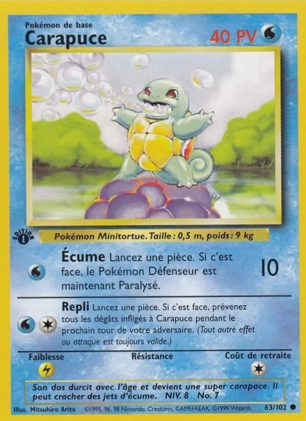 Carte Carapuce de l'extension Set de Base, numéro 63/102