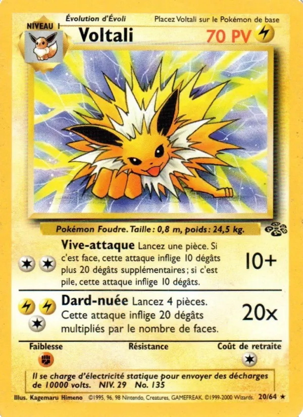 Carte Voltali de l'extension Jungle, numéro 20/64