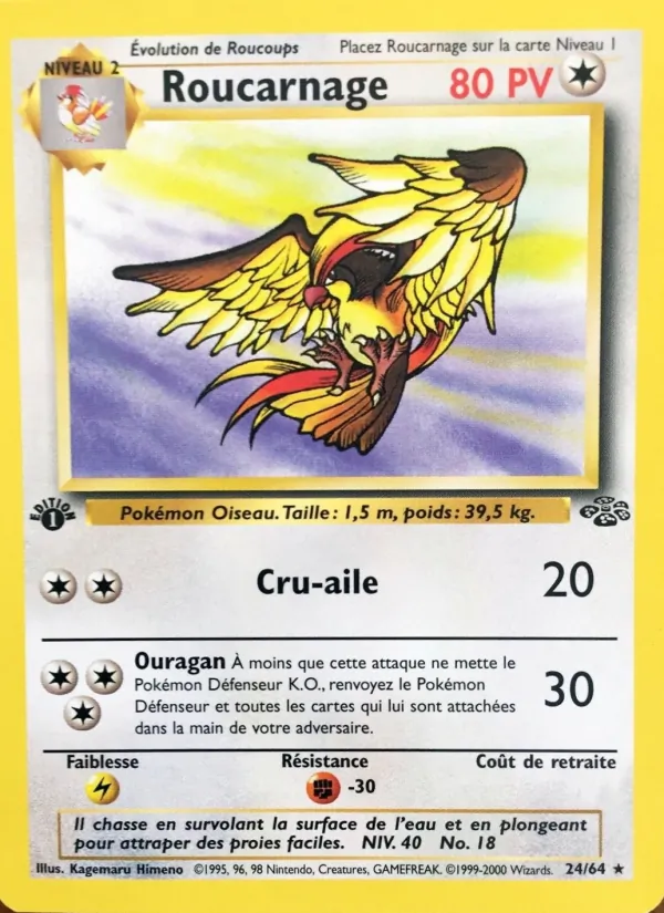 Carte Roucarnage de l'extension Jungle, numéro 24/64