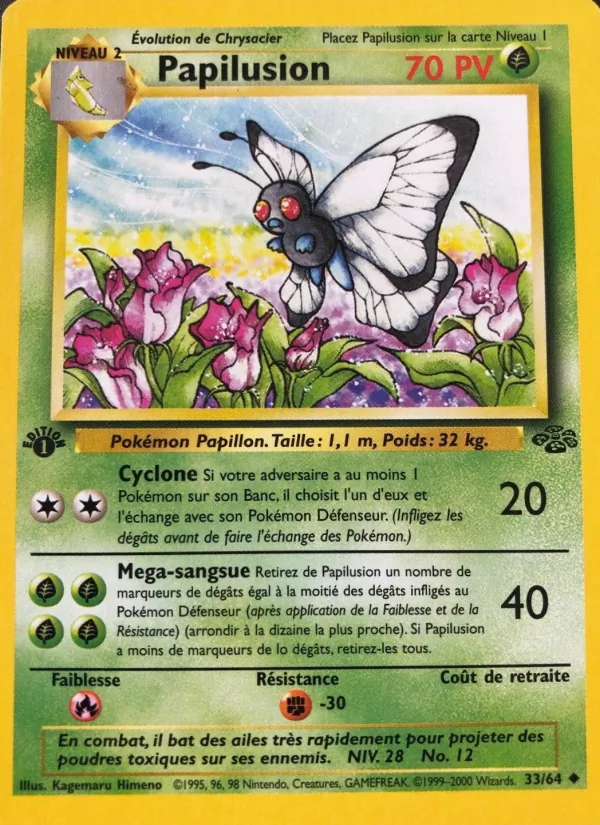 Carte Papilusion de l'extension Jungle, numéro 33/64