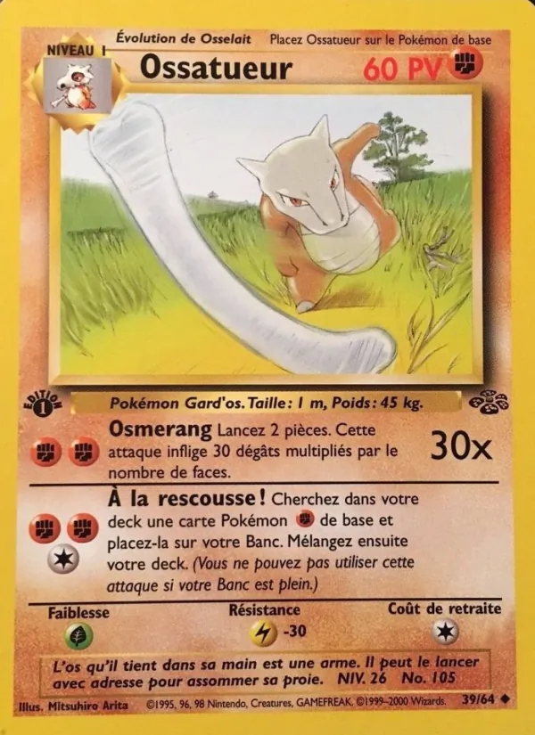 Carte Ossatueur de l'extension Jungle, numéro 39/64