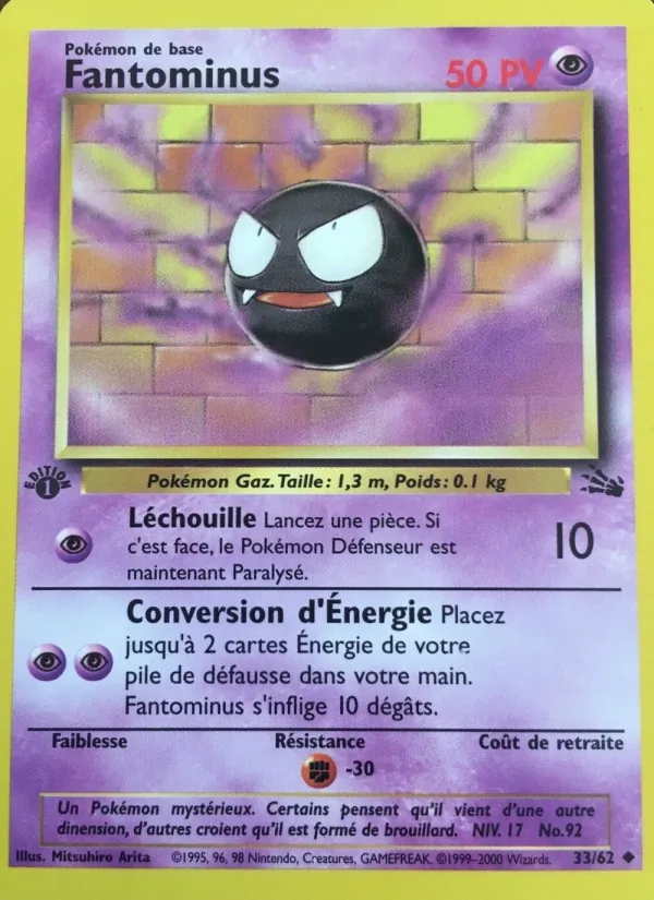 Carte Fantominus de l'extension Fossile, numéro 33/62