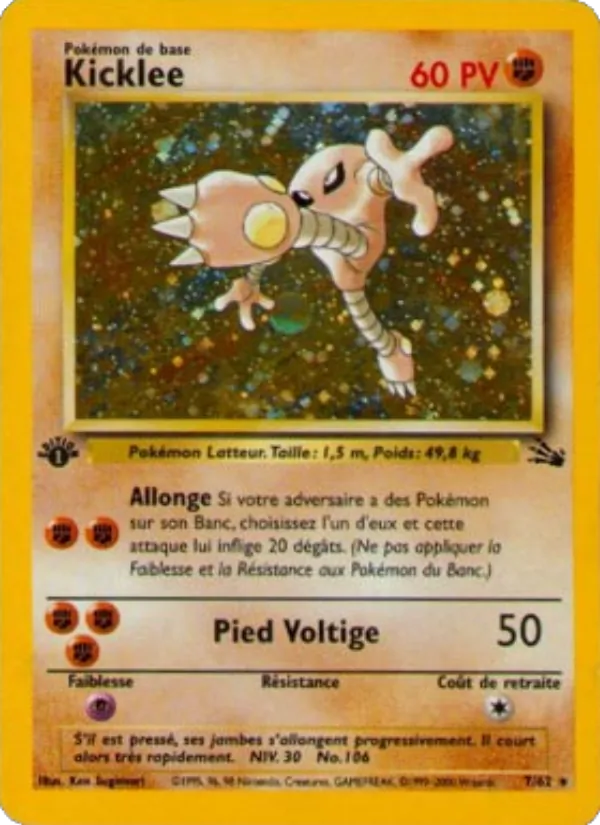 Carte Kicklee de l'extension Fossile, numéro 7/62