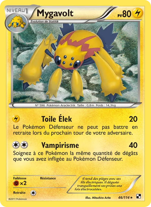 Carte Mygavolt de l'extension Noir & Blanc, numéro 46/114