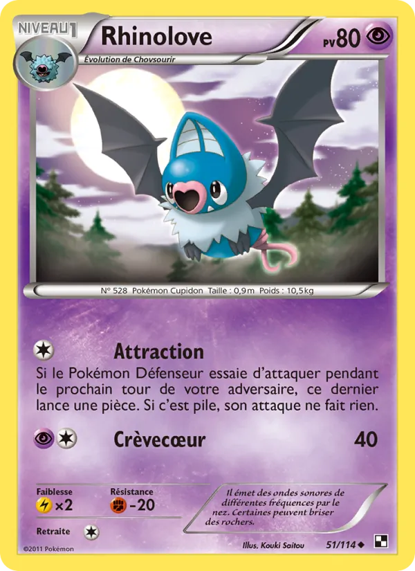 Carte Rhinolove de l'extension Noir & Blanc, numéro 51/114