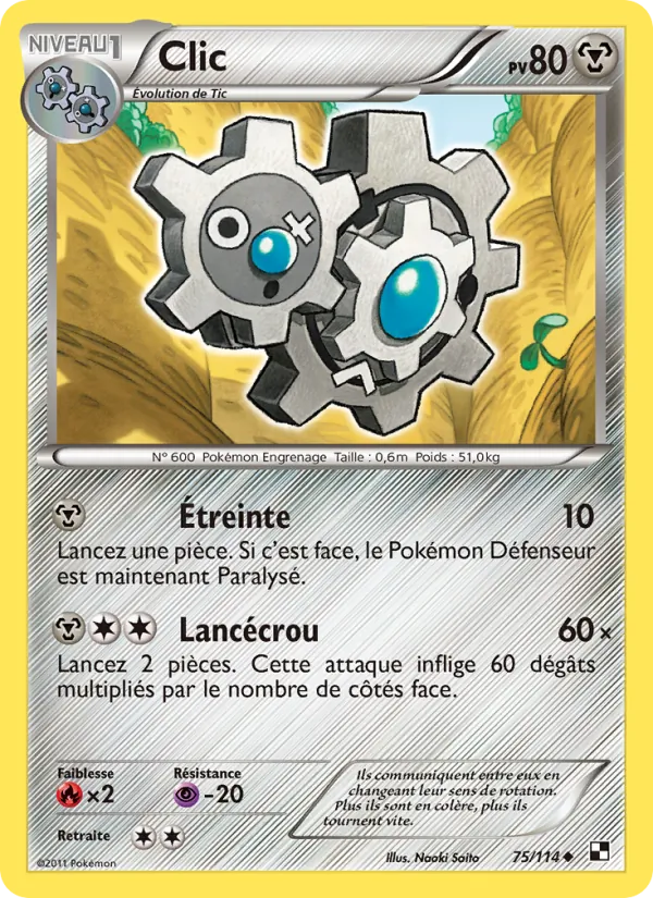 Carte Clic de l'extension Noir & Blanc, numéro 75/114